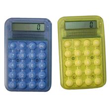 plastic Calculator